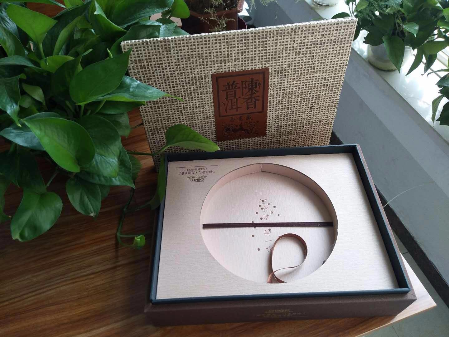 印刷茶葉包裝盒制作的技巧有什么？