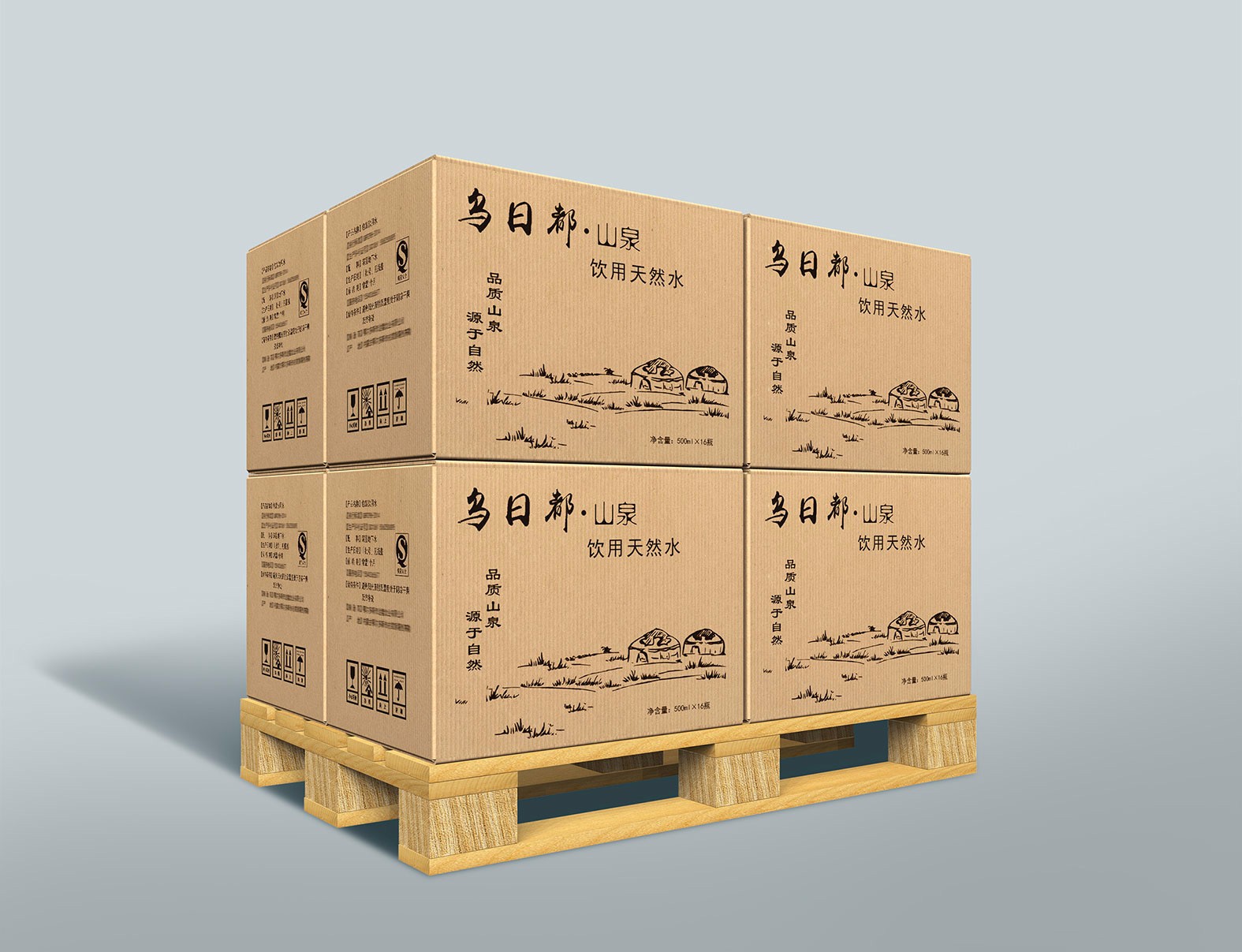 鄭州紙上印紙箱廠淺談瓦楞箱的10個優(yōu)點是什么？