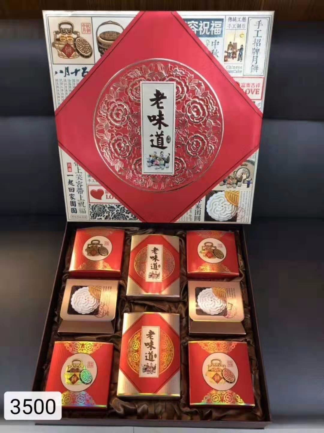  包裝盒定制中添加一道工藝，可以有效起到防潮作用