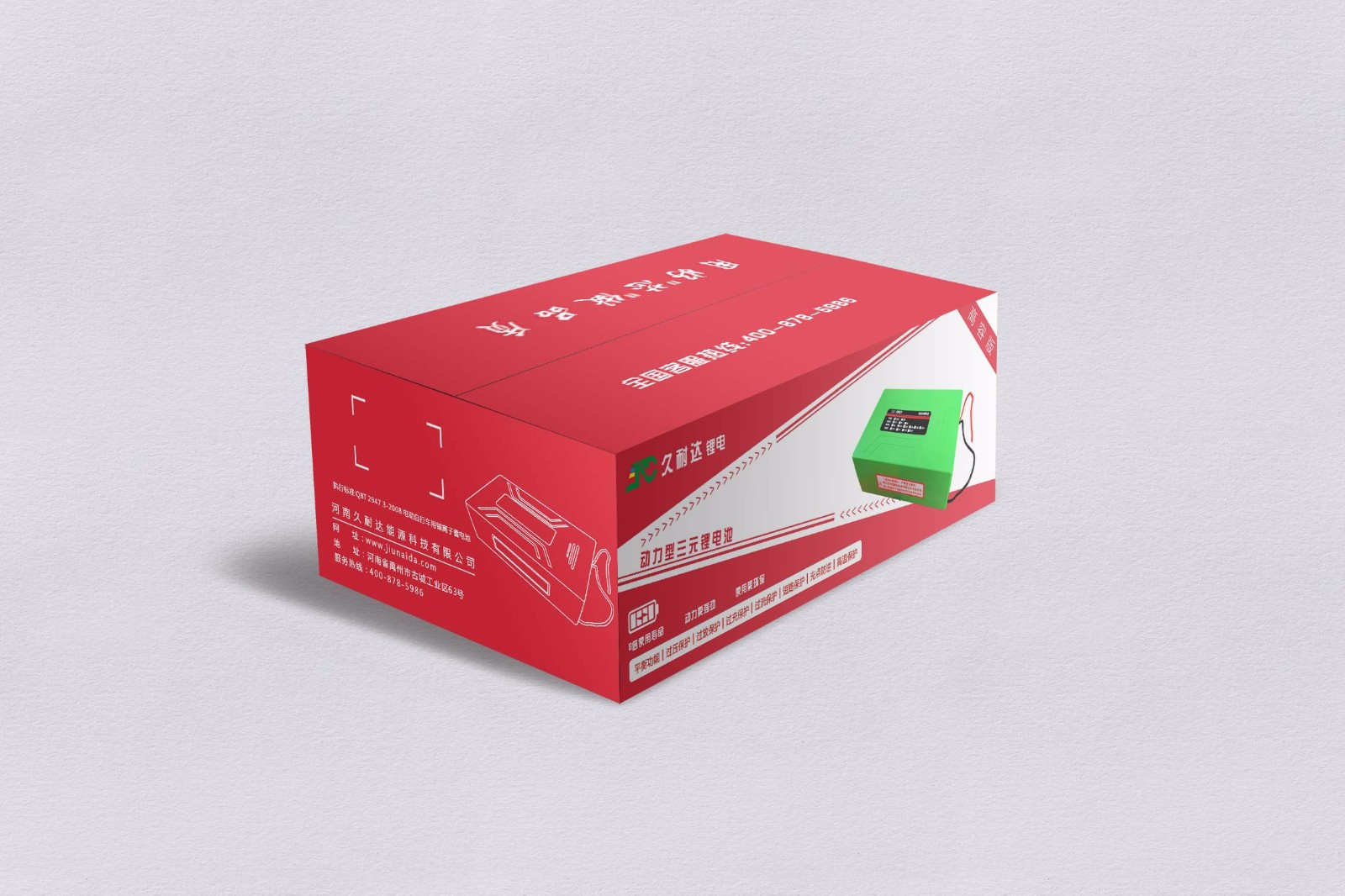 獨特彩盒包裝，吸引客戶的第一手段