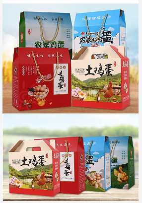 土雞蛋包裝盒散裝雞蛋、塑料吸塑內(nèi)托土雞蛋禮盒、現(xiàn)貨通用雞蛋禮品箱