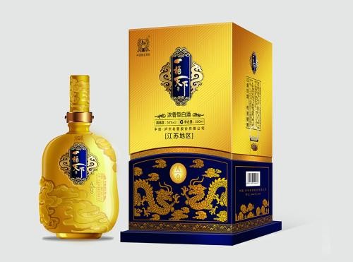 鄭州酒包裝廠淺談白酒包裝在設(shè)計的方面有哪些小技巧？